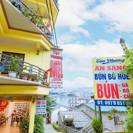 Tao Phuong Sa Pa Hotel Luaran gambar